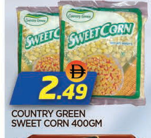 available at AL MADINA in UAE - Sharjah / Ajman