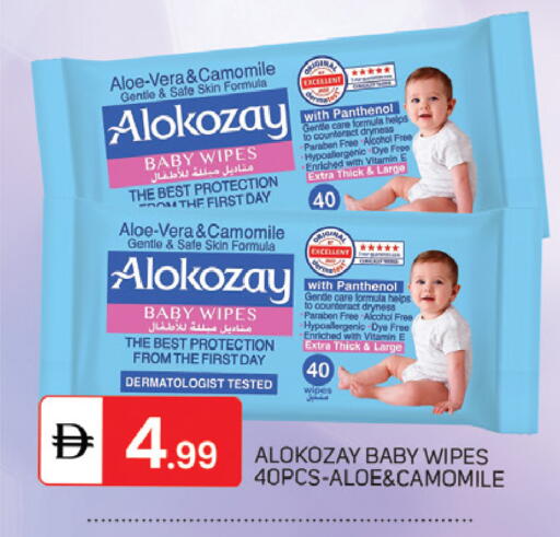 available at سوق طلال in الإمارات العربية المتحدة , الامارات - دبي