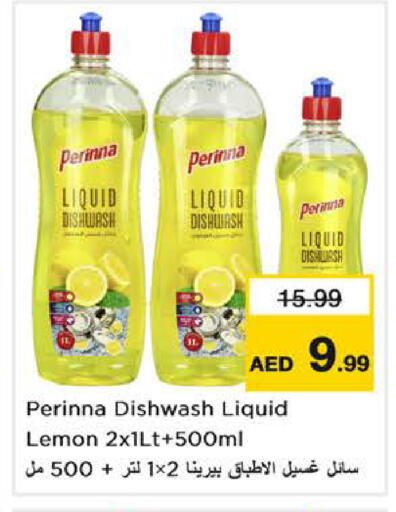 Lemon available at Nesto Hypermarket in UAE - Dubai