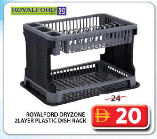 available at Grand Hyper Market in UAE - Dubai