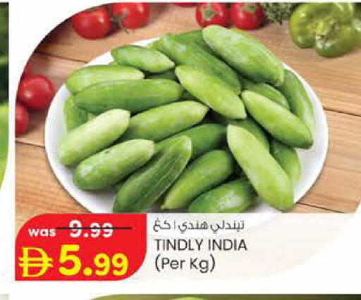 from India available at Safa Express Supermarket in UAE - Abu Dhabi