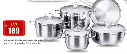 available at New Indian Supermarket in Qatar - Doha