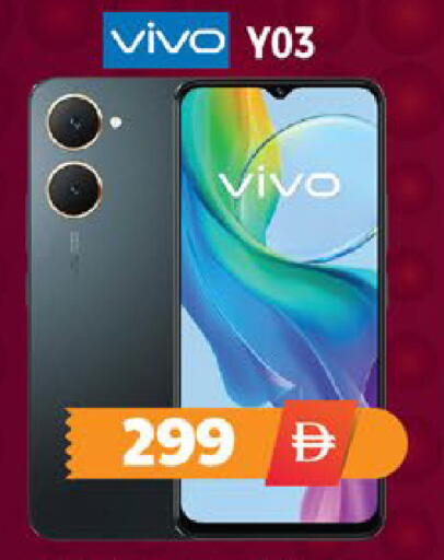 available at اكسبرس المدينة هايبرماركت in الإمارات العربية المتحدة , الامارات - أبو ظبي