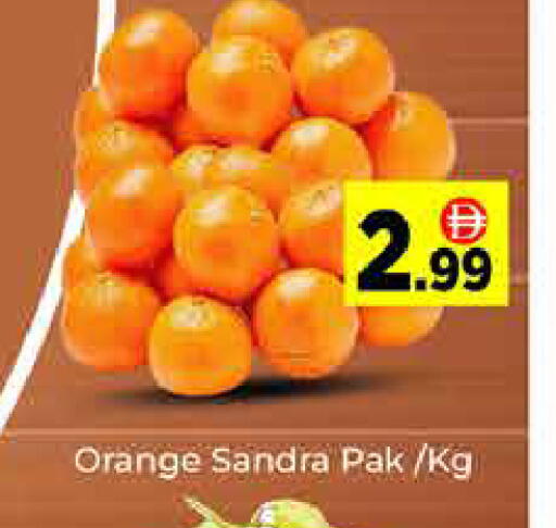 Orange available at ايكو مول & ايكو هايبرماركت in الإمارات العربية المتحدة , الامارات - دبي