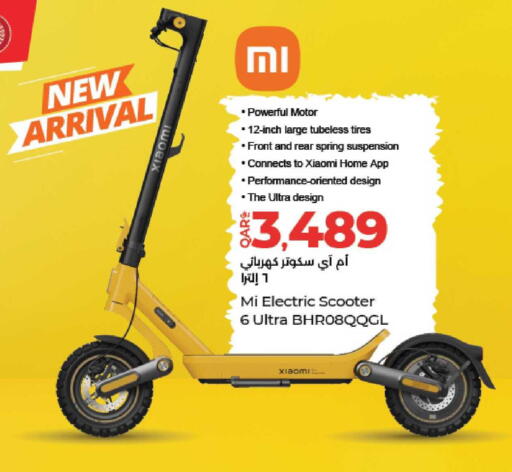 available at LuLu Hypermarket in Qatar - Al Daayen