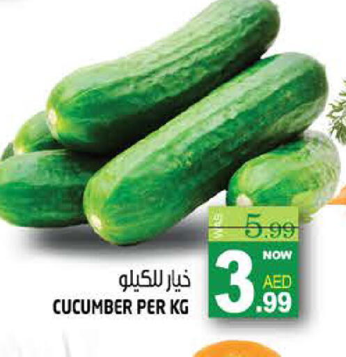 Cucumber available at هاشم هايبرماركت in الإمارات العربية المتحدة , الامارات - الشارقة / عجمان