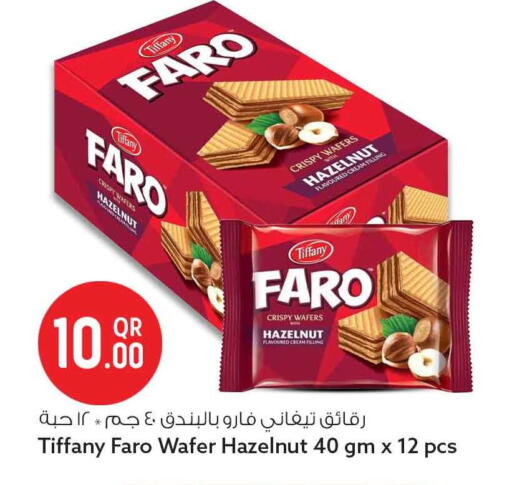 available at سفاري هايبر ماركت in قطر - الوكرة