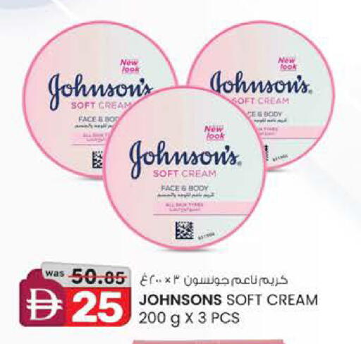 available at ك. الم. للتجارة in الإمارات العربية المتحدة , الامارات - أبو ظبي