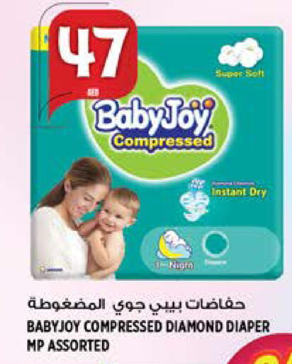 available at هاشم هايبرماركت in الإمارات العربية المتحدة , الامارات - الشارقة / عجمان