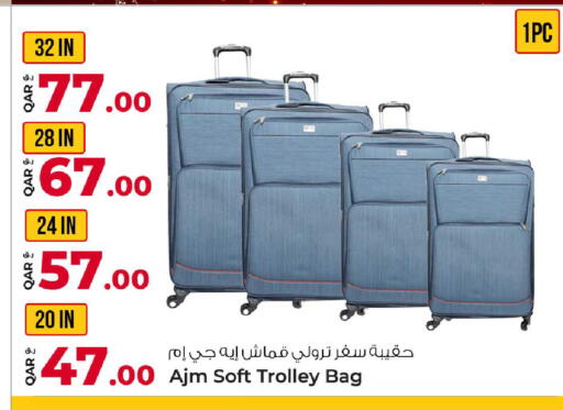 available at Rawabi Hypermarket in Qatar - Al-Shahaniya