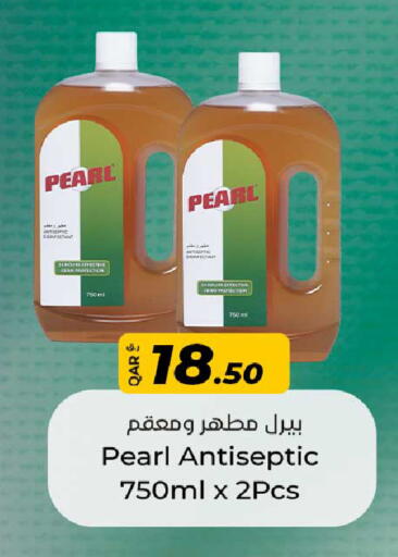 available at Rawabi Hypermarket in Qatar - Al Wakra