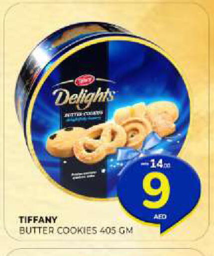 available at Al Madina  in UAE - Sharjah / Ajman