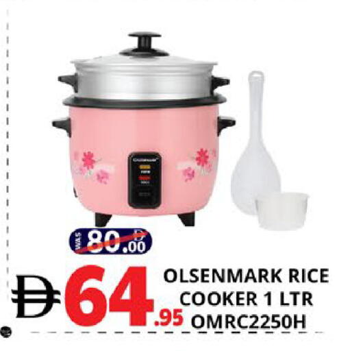 available at EXPRESS AL MADEENA HYPERMARKET LLC in UAE - Abu Dhabi