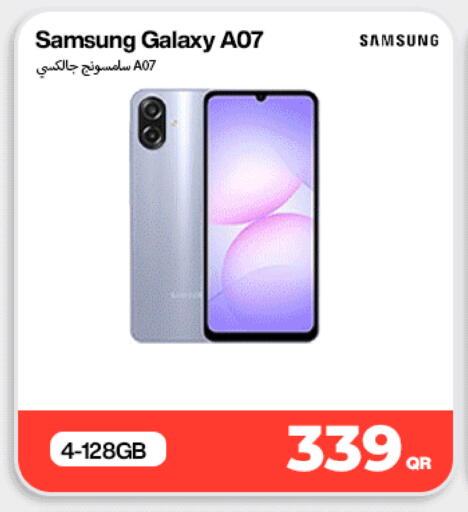 available at Miracle Phones in Qatar - Umm Salal