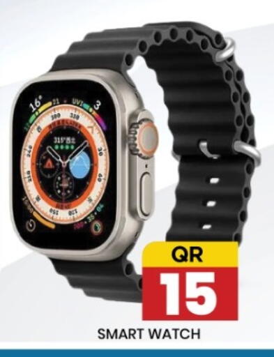 available at New Stop n Shop @Fereej Bin Omran in Qatar - Al Wakra