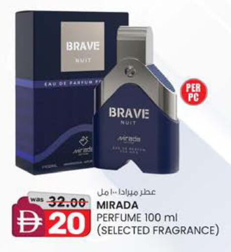 available at ك. إم. هايبرماركت in الإمارات العربية المتحدة , الامارات - الشارقة / عجمان