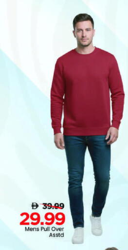 available at مارك & سيف in الإمارات العربية المتحدة , الامارات - الشارقة / عجمان