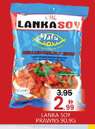 Mango available at مانجو هايبرماركت in الإمارات العربية المتحدة , الامارات - دبي