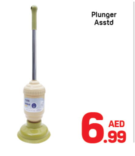 available at Day to Day Department Store in UAE - Dubai