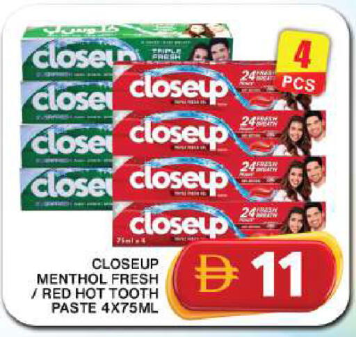 available at Grand Hyper Market in UAE - Dubai