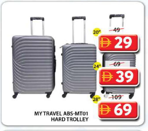 available at Grand Hyper Market in UAE - Dubai