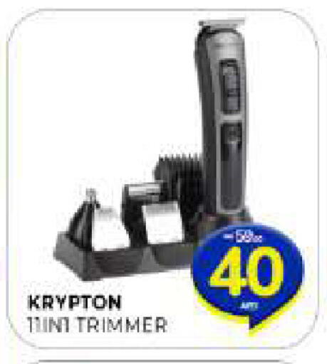 available at Al Madina  in UAE - Sharjah / Ajman