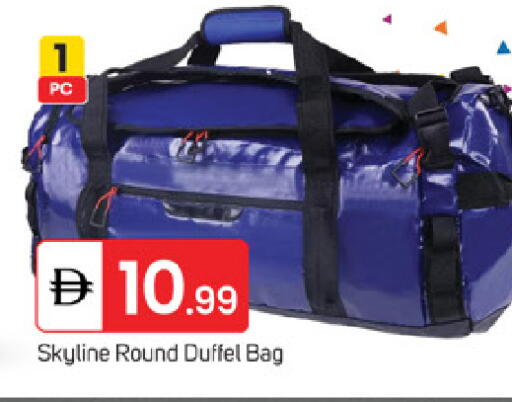 available at TALAL MARKET in UAE - Fujairah