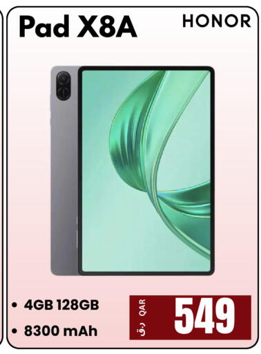 available at  ELECTROMATE QA TRADING in Qatar - Al-Shahaniya