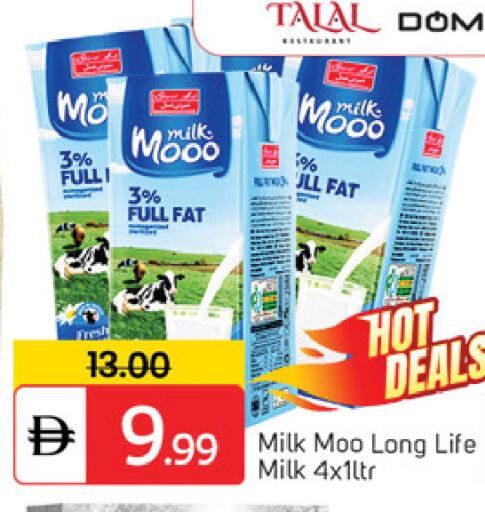 available at سوق طلال in الإمارات العربية المتحدة , الامارات - دبي