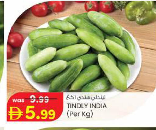 from India available at Safa Express Supermarket in UAE - Abu Dhabi