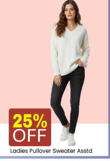 available at مارك & سيف in الإمارات العربية المتحدة , الامارات - الشارقة / عجمان