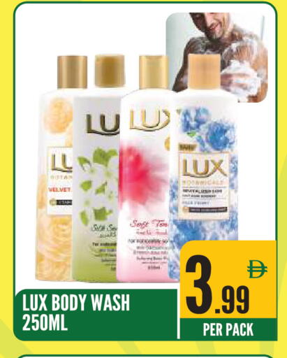 available at Dream Land in UAE - Sharjah / Ajman