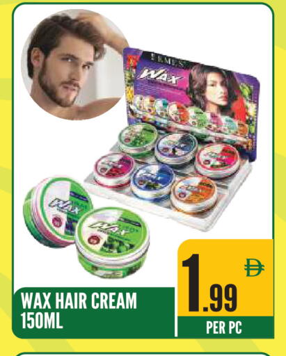 available at Dream Land in UAE - Sharjah / Ajman