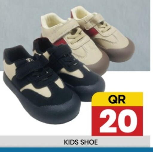 available at New Stop n Shop @Fereej Bin Omran in Qatar - Al Wakra