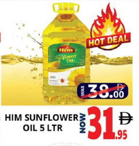 available at EXPRESS AL MADEENA HYPERMARKET LLC in UAE - Abu Dhabi