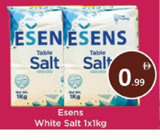 available at AIKO Mall and AIKO Hypermarket in UAE - Al Ain