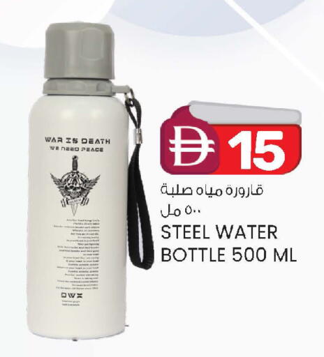 available at ك. الم. للتجارة in الإمارات العربية المتحدة , الامارات - الشارقة / عجمان