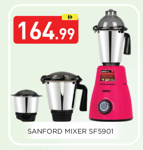 available at عين المدينة هايبرماركت in الإمارات العربية المتحدة , الامارات - الشارقة / عجمان