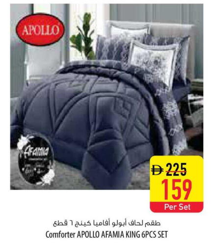 available at السفير ماركت in الإمارات العربية المتحدة , الامارات - رَأْس ٱلْخَيْمَة