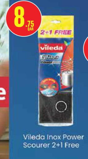 available at مونوبريكس in قطر - الخور