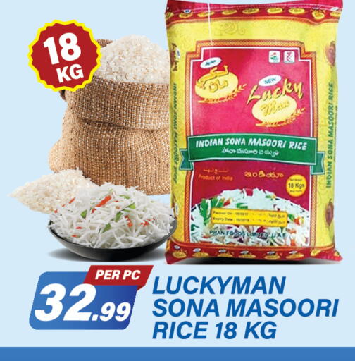 available at دريم لاند in الإمارات العربية المتحدة , الامارات - دبي