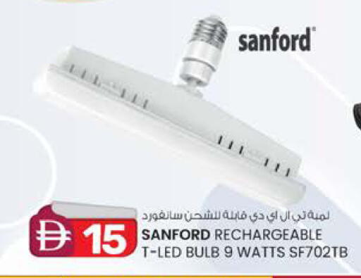 available at ك. الم. للتجارة in الإمارات العربية المتحدة , الامارات - الشارقة / عجمان