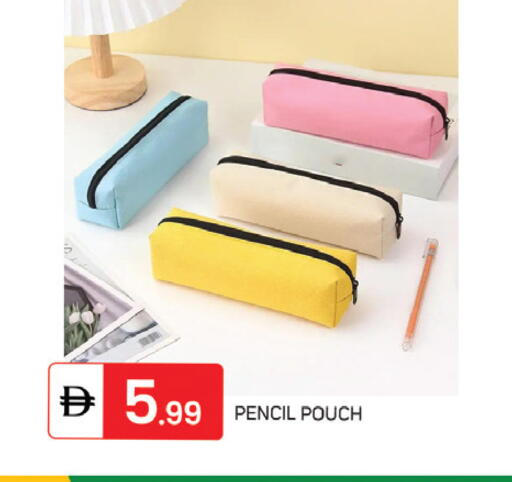 available at سوق طلال in الإمارات العربية المتحدة , الامارات - دبي