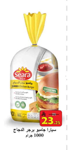 available at شركة محمد فهد العلي وشركاؤه in مملكة العربية السعودية, السعودية, سعودية - الأحساء‎