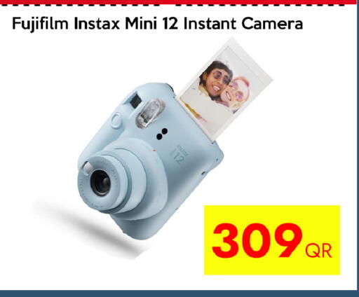 available at iCONNECT  in Qatar - Al Daayen