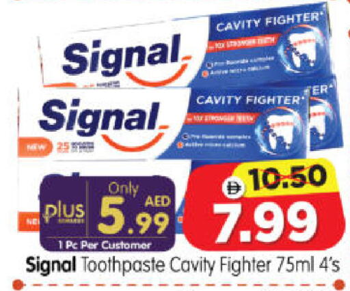 available at Al Madina Hypermarket in UAE - Abu Dhabi