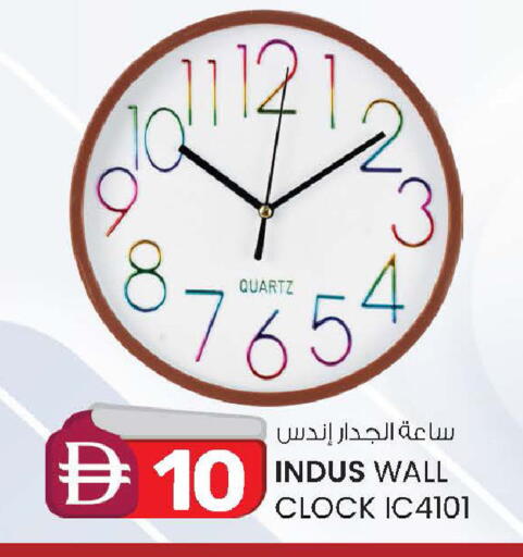 available at ك. الم. للتجارة in الإمارات العربية المتحدة , الامارات - الشارقة / عجمان