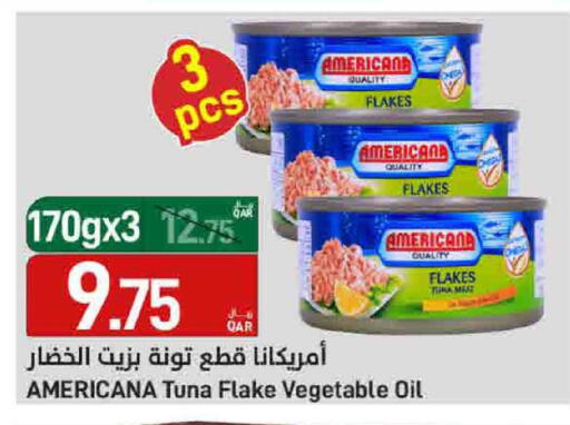 available at SPAR in Qatar - Doha
