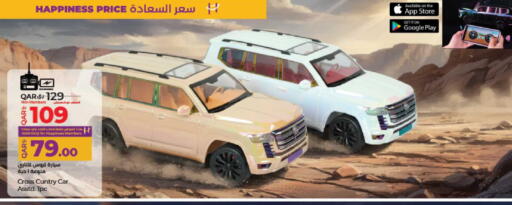 available at LuLu Hypermarket in Qatar - Al Daayen