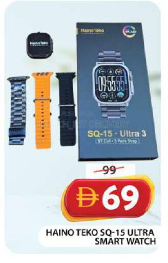 available at جراند هايبر ماركت in الإمارات العربية المتحدة , الامارات - دبي